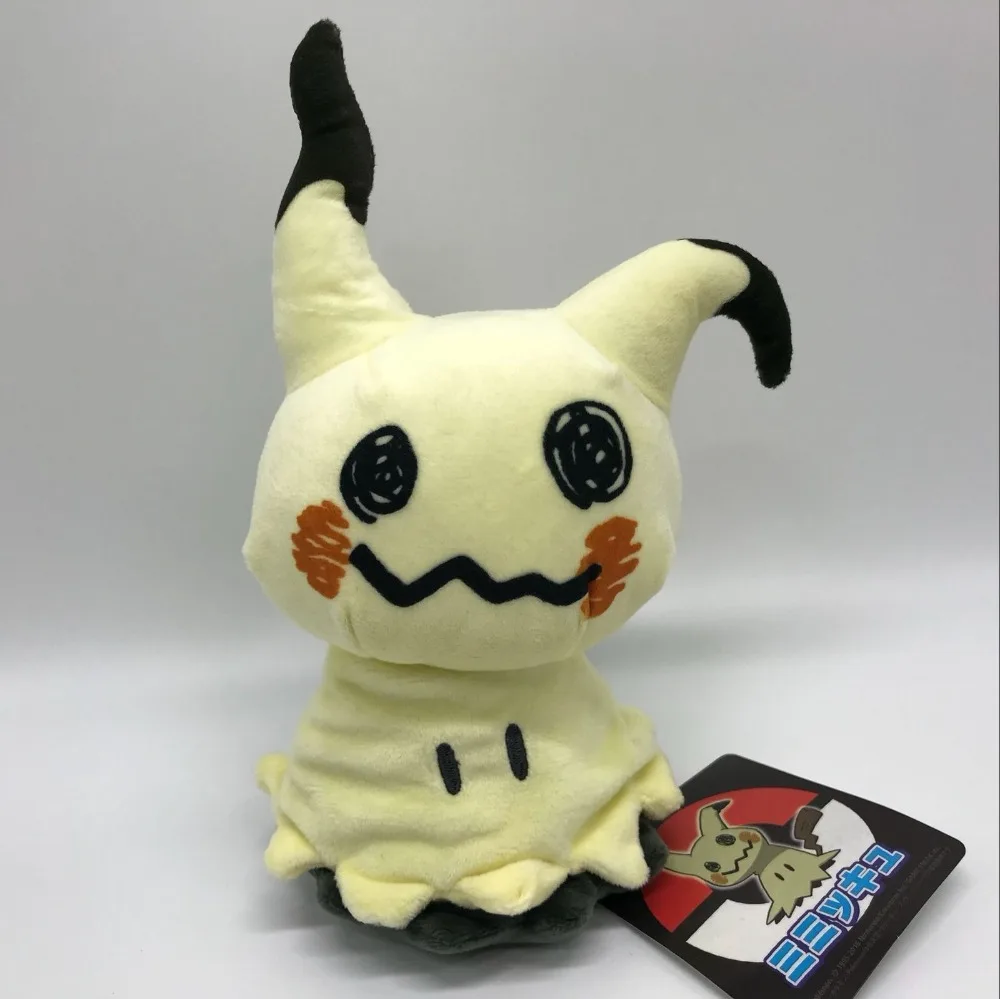 Мягкая плюшевая игрушка Minikyu кукла в виде животных 10 дюймов уродливое Пикачу |