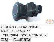 PDC Сенсор Сенсоры парковочные для Toyota Corolla Camry парковка 89341-33040 8934133070