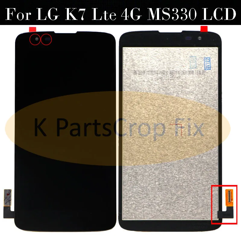lg k7 lcd (8)