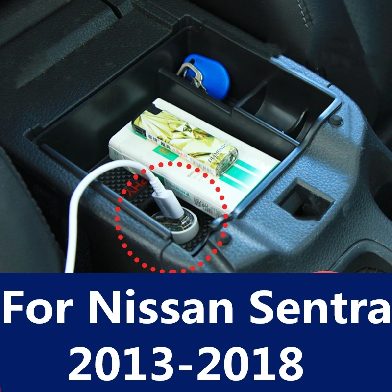 Ящик для хранения в подлокотнике автомобиля Nissan Sentra 2013 2018 центральный ящик