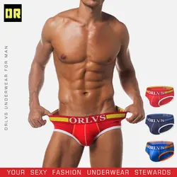 ORLVS брендовые Сексуальные трусы для геев мужское дышащее нижнее белье нейлон удобное нижнее белье, мужские трусы быстросохнущие Cueca Tanga