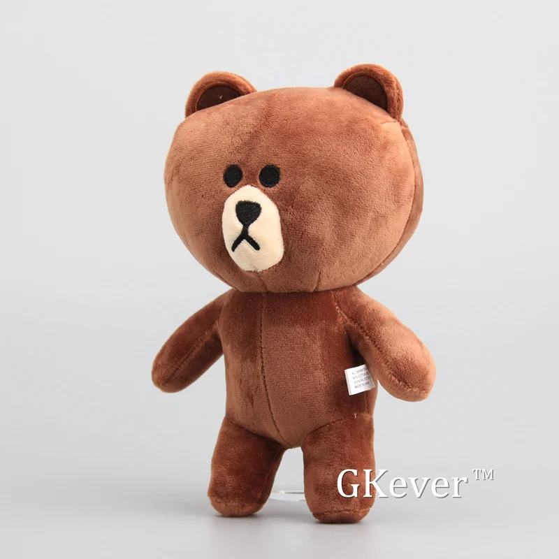 

Anime Standing Brown Bear Soft Dolls Cute Bear Plush Toy Stuffed Animals Children Gift 10" 25 CM