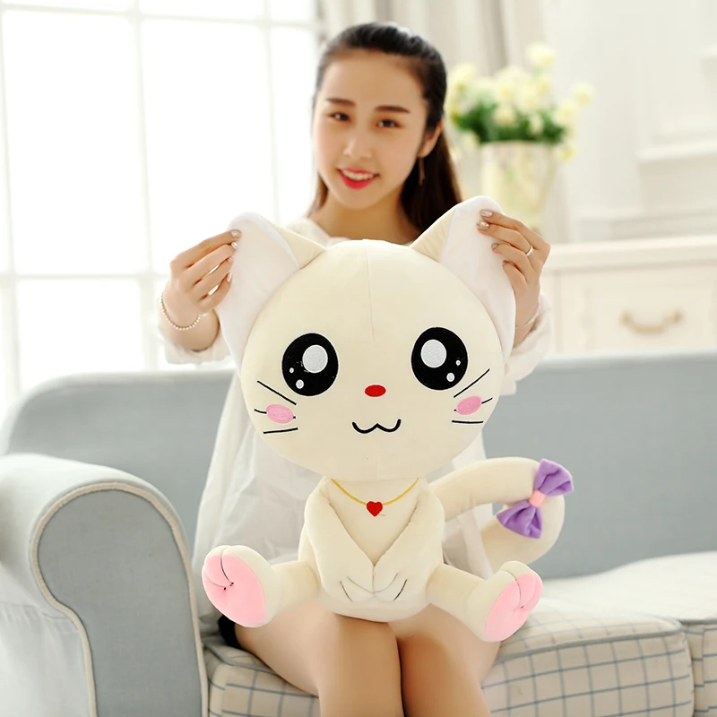 Buy Emoji Pillow Expression Cat Plush Toys Sitting