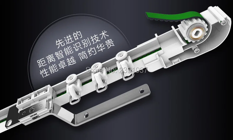 Высокое качество настраиваемый Электрический шторный трек для дистанционного управления электрические шторы мотор умный дом автоматизация