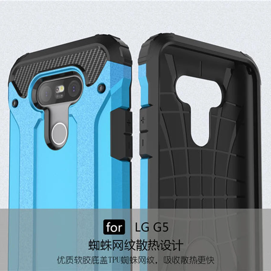LG G5 Mobile Phone Cases
