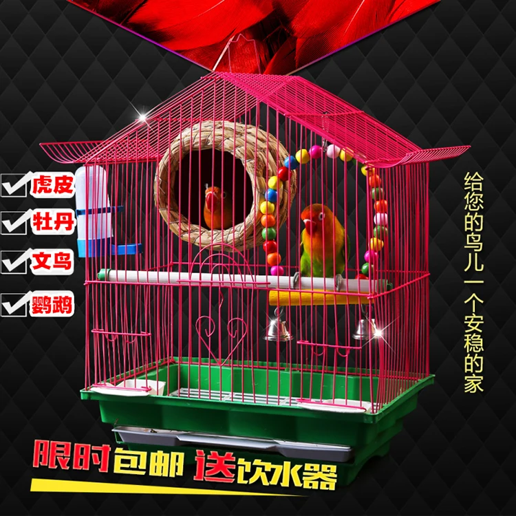 28*21*38cm bird cage pet bed mini bird cage birdcage with nest water