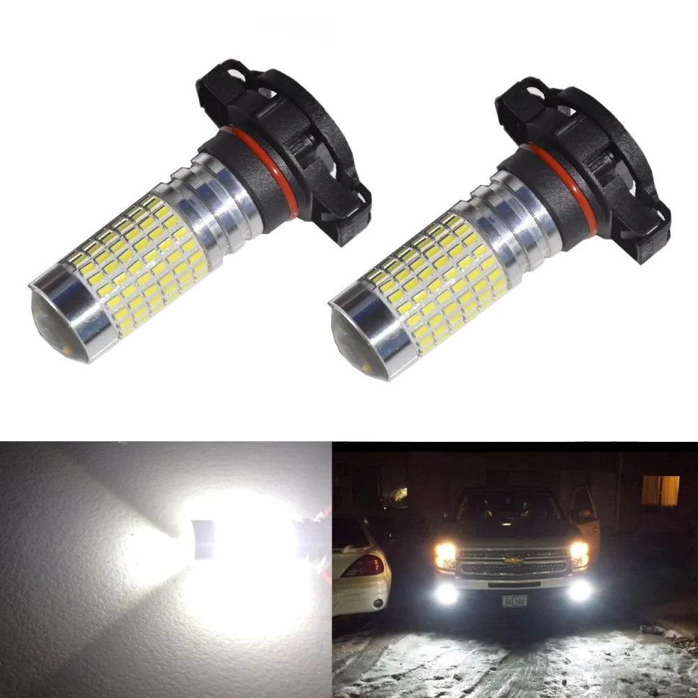 Светодиодные лампы Par H7 H8 H11 H10 9005 9006 1200 люмен 144 EX SMD Автомобильные светодиодные с
