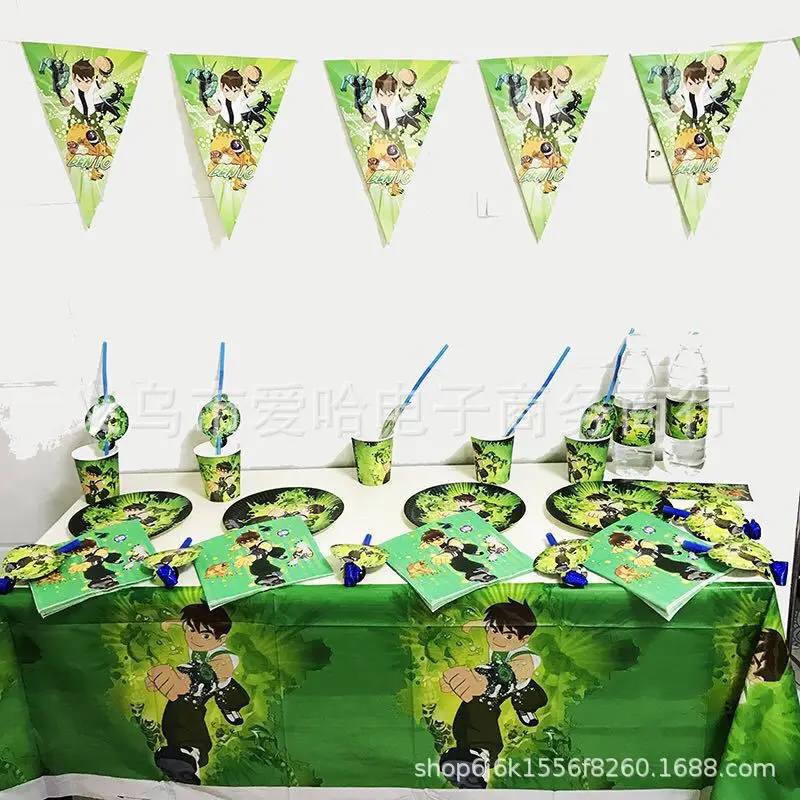 

Party Supplies BEN TEN 10 Small Boy Paper Plate Cup Ben Tennyson Birthday Party