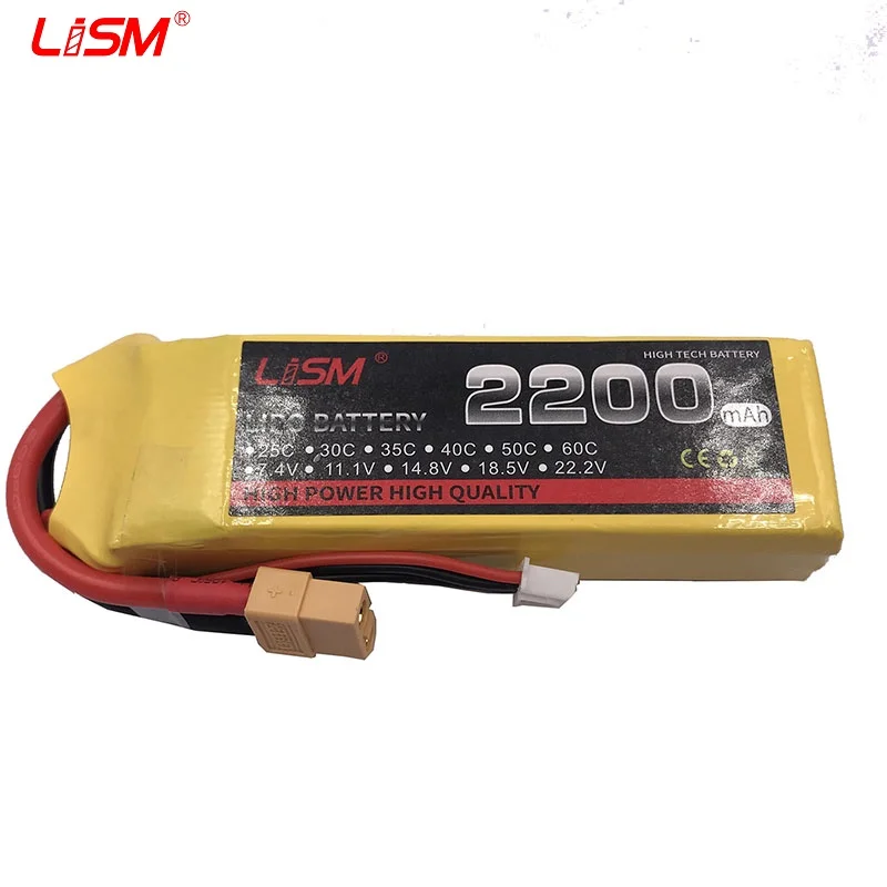 RC lipo battery 3S 11.1v 2200mAh 35C For RC Airplane Quadrotor Helicopter Drone 7.4V Battery LiPo 35C 3S #35C45