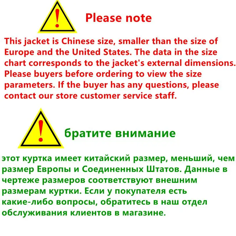Черный армейский зеленый серебряный повседневные пальто винтажные натуральным