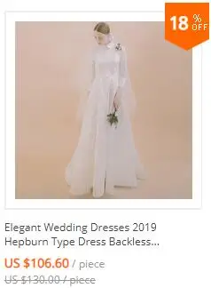 Королевское свадебное платье 2019 с Свадебные перчатки Роскошные атласные Vestido De Noiva платье со шнуровкой сзади торжественное платье