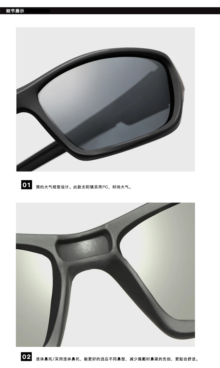 Новое поступление поляризованные солнцезащитные очки мужские солнцезащитные очки спортивные женские брендовые дизайнерские Oculos De Sol с оригинальным