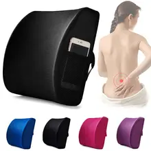 Memory Foam Seat Chair Lumbar Back Support Cushion Pillow For Office Home Car posture corrector back pillows space memory fabrics car seat cushion waist back lumbar support space memory foam lumbar cushion for office chair