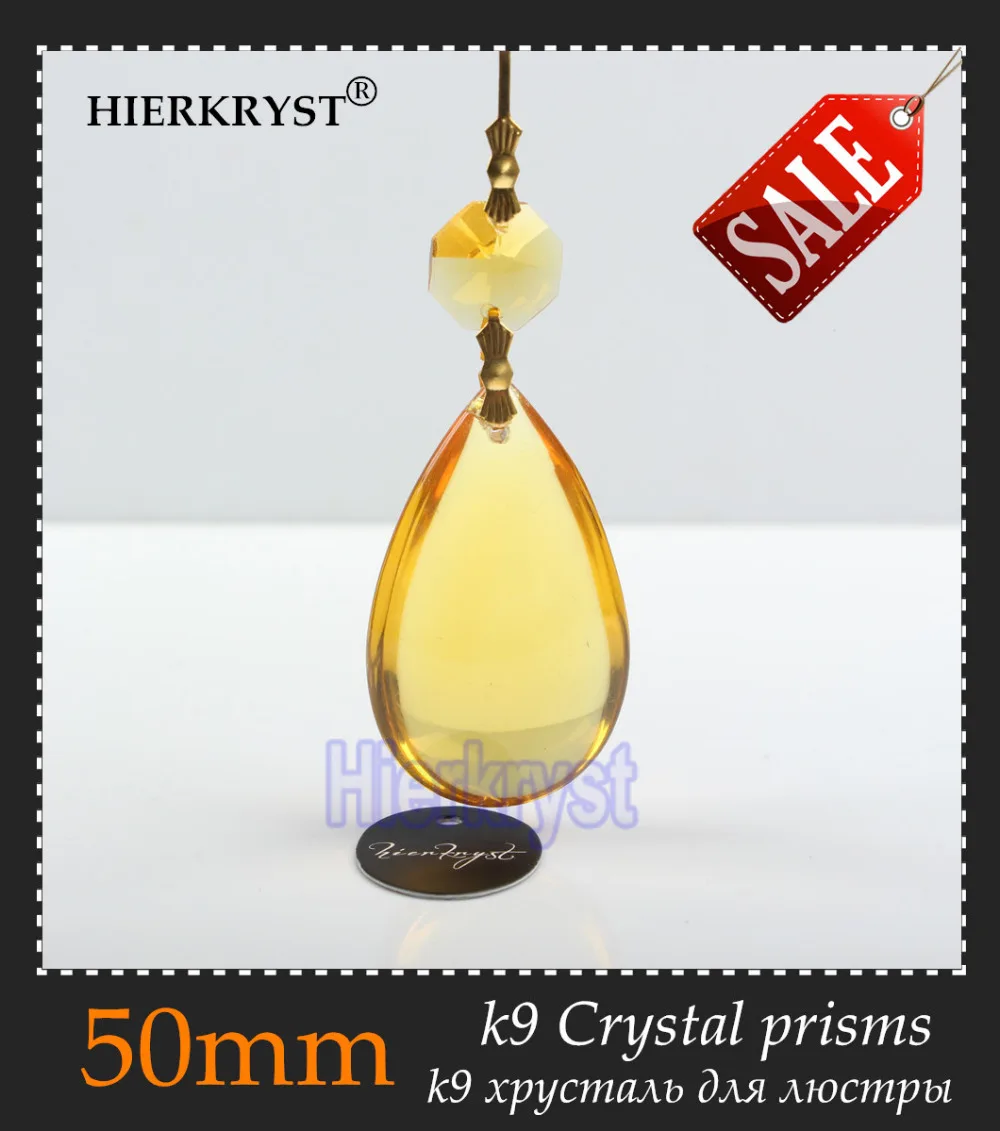 HIERKYST 10 pcs K9 Glass Crystal Prisms Pendants Chandeliers Parts Lustres Rainbow Lamp Lighting Hang Drops Golden 50mm #1947-3B | Лампы и