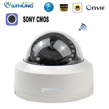 Camhi Cctv Wifi Draadloze Ip Camera Dome 1080P SONY323 960P 720P P2P Onvif Audio Ir Cut Filter bewegingsdetectie Alarm Voor Ip Cam
