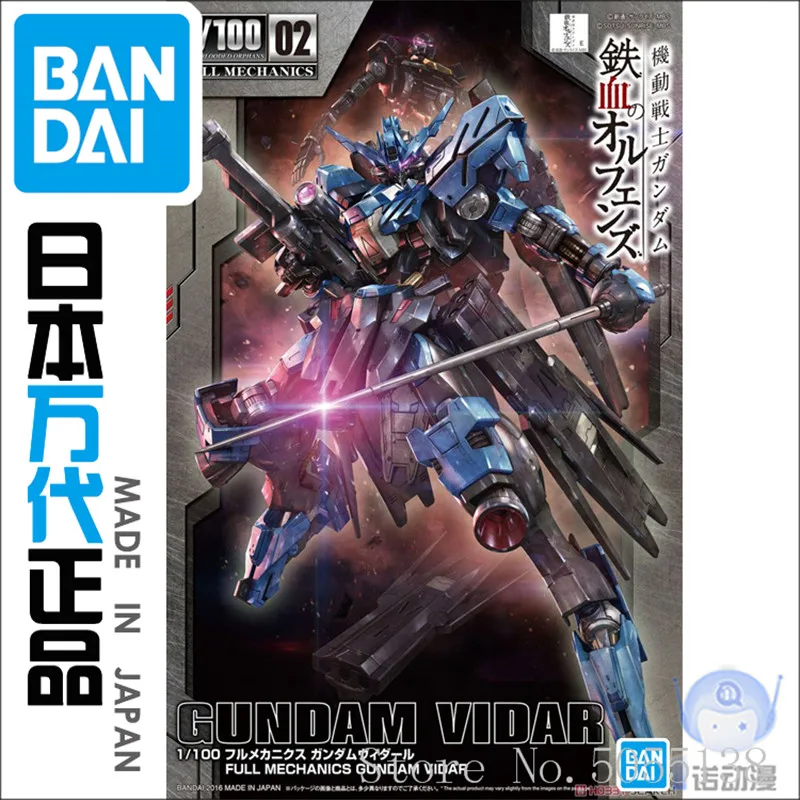 Модель Bandai Gundam в наличии сборе 56826 1/100 ТВ 02 искусственная фигурка аниме игрушки