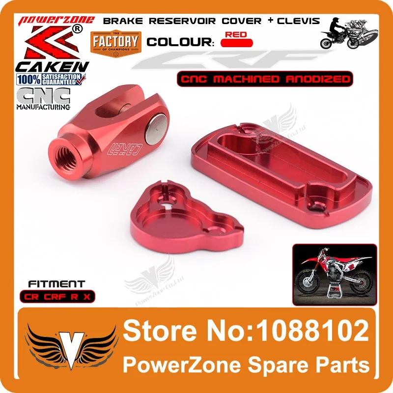 CRF  Brake Reservoir with clevis 2