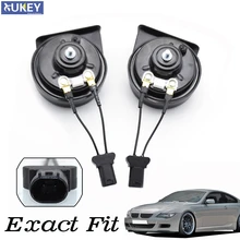 Для BMW 6 серии E63 E64 M6 630Ci 630i 645Ci 650i 2003-2010 Улитка рог 12 В 125db водонепроницаемый высокий низкий Тон Громкий авто рога