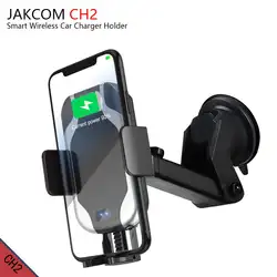 JAKCOM CH2 Смарт Беспроводной держатель для автомобильного зарядного устройства Горячая Распродажа в выступает в качестве переключателя nintend