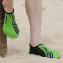 Горячая Распродажа, пляжная обувь для плавания, обувь для носки Босиком тонкие носки полосатая обувь для мужчин и женщин, для пляжа, для бассейна, для спортзала, Аква, гидроноски