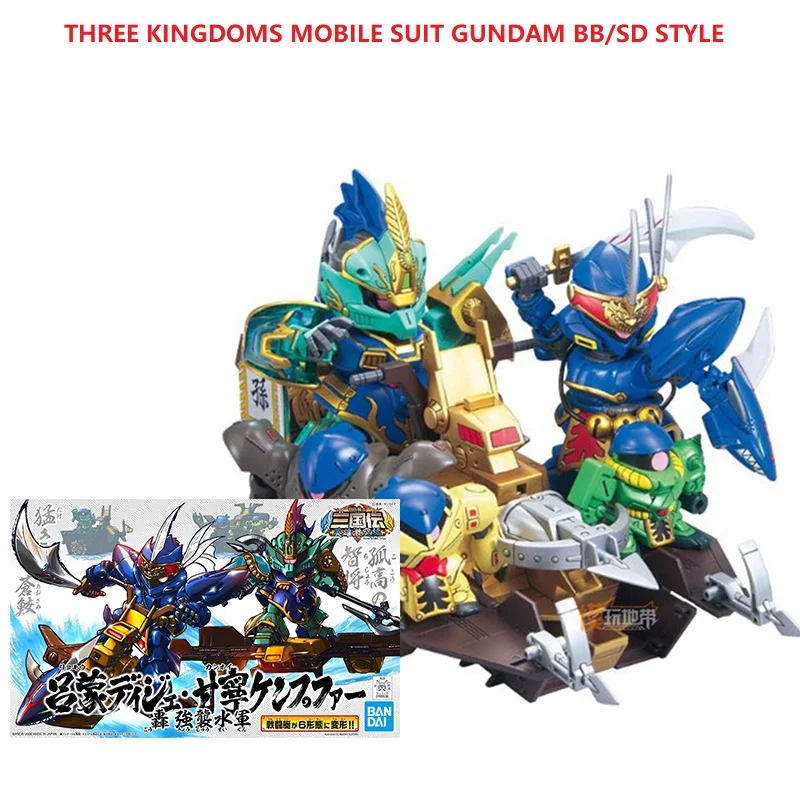 

Original Three Kingdoms Action Toy Figures MOBILE SUIT GUNDAM SD/BB Robot Model Toys for Kids Puzzle Anime Figure