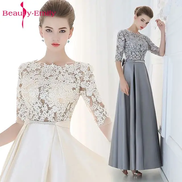 Beauty Emily Beads A Line Lace Up Evening Dresses Long 2019 Party Elegant Vestido De Festa Fast Shipping Prom Gowns Open Back
