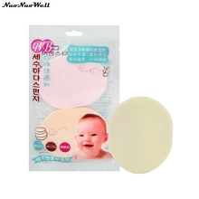 2 шт. натуральных волокон древесины лицо Puff лица очищает губка для мытья Exfoliator Очищающий Губка слоеного умывания разные цвета