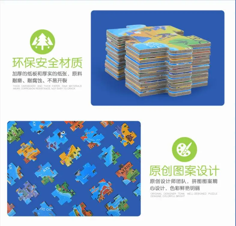 QQ20190110152433