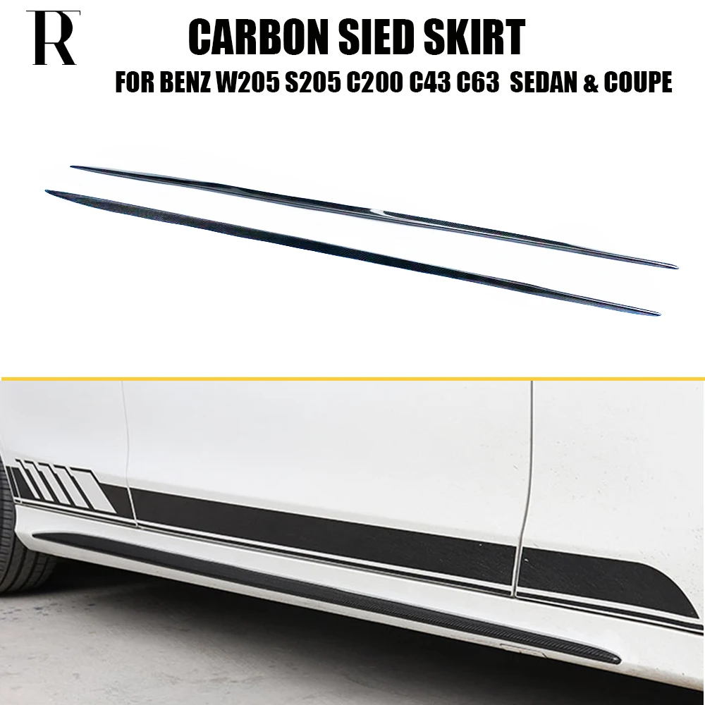 

W205 S205 C205 Add On Style Carbon Fiber Side Skirt Extension Cover For Benz C180 C200 C300 C43 C63 Sedan Coupe Wagon 15 - 22