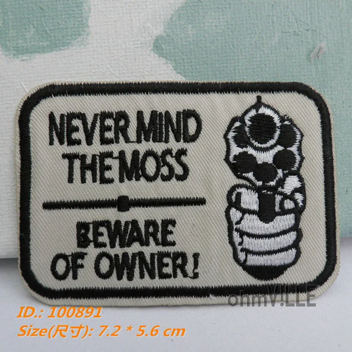 

100891 Nevermind Badge Iron-on Patches "easy To Apply, Just Iron-on" Guaranteed 100% Quality Embroidered + Free Shipping
