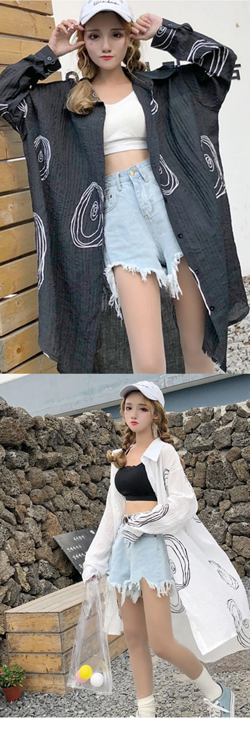 Clothing (7)