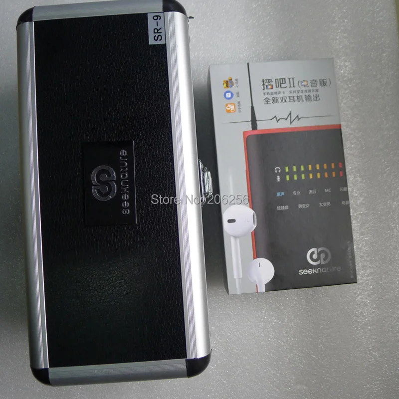 New Seeknature Broadcast II Mobile Phone Live Sound Card +SR-9 Microphone For Mobile Phone song K dual headphone output