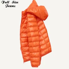 Зимний пуховик размера плюс 4Xl, новинка, ультра-светильник, пуховик на утином пуху, Женское зимнее пальто с капюшоном, длинный рукав, теплый тонкий пуховик, пуховик