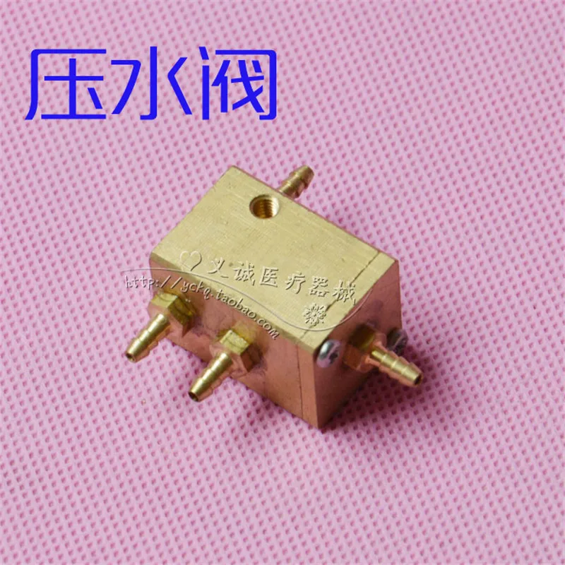 

A0023 5PCS Dental Single air control water valve dental chair handpiece control valve Dental equipment apparats material