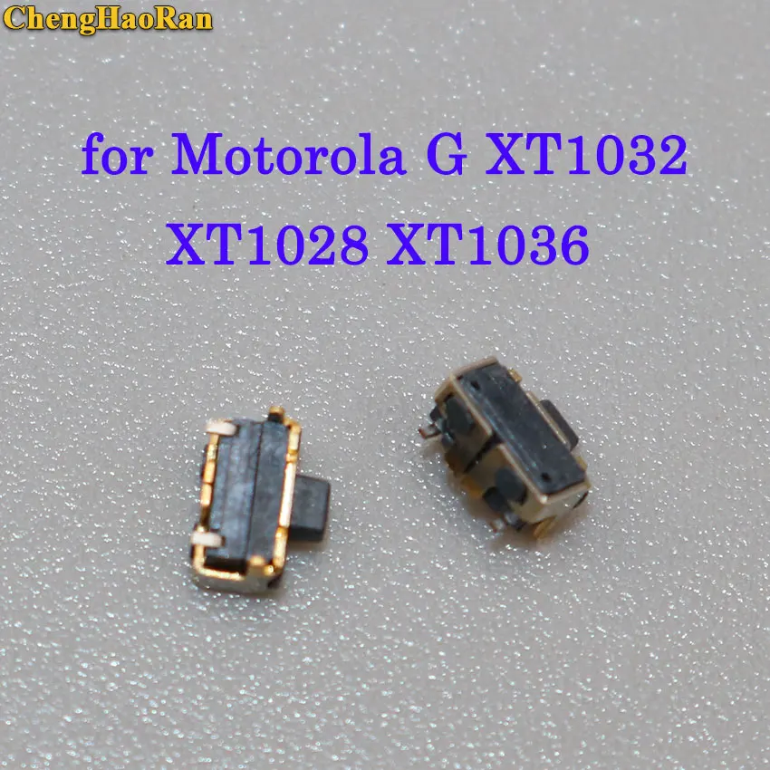 

ChengHaoRan 5pcs New Micro Switch for Motorola Moto G XT1032 XT1028 XT1036 XT1033 Power Switch Button small type