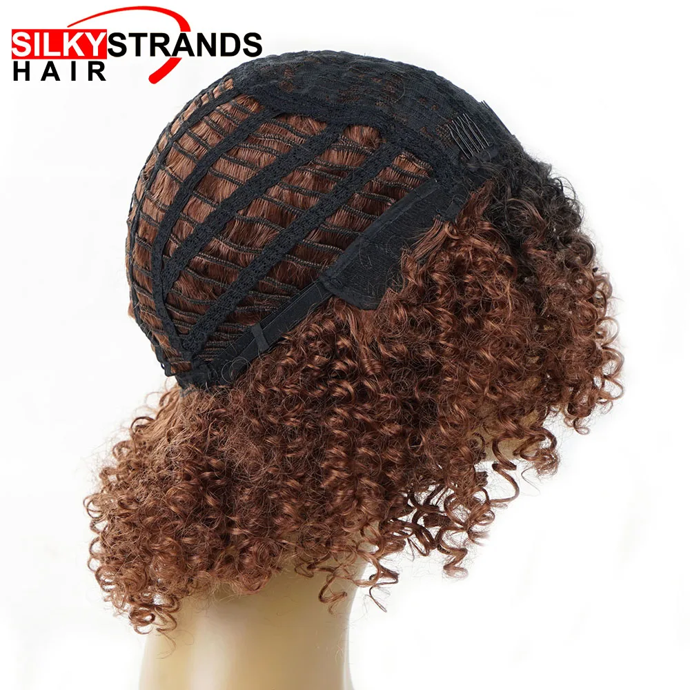 Шелковистые пряди афро кудрявый парик синтетические волосы Омбре коричневый черный короткий боб парики для женщин натуральные термостойкие женские волосы
