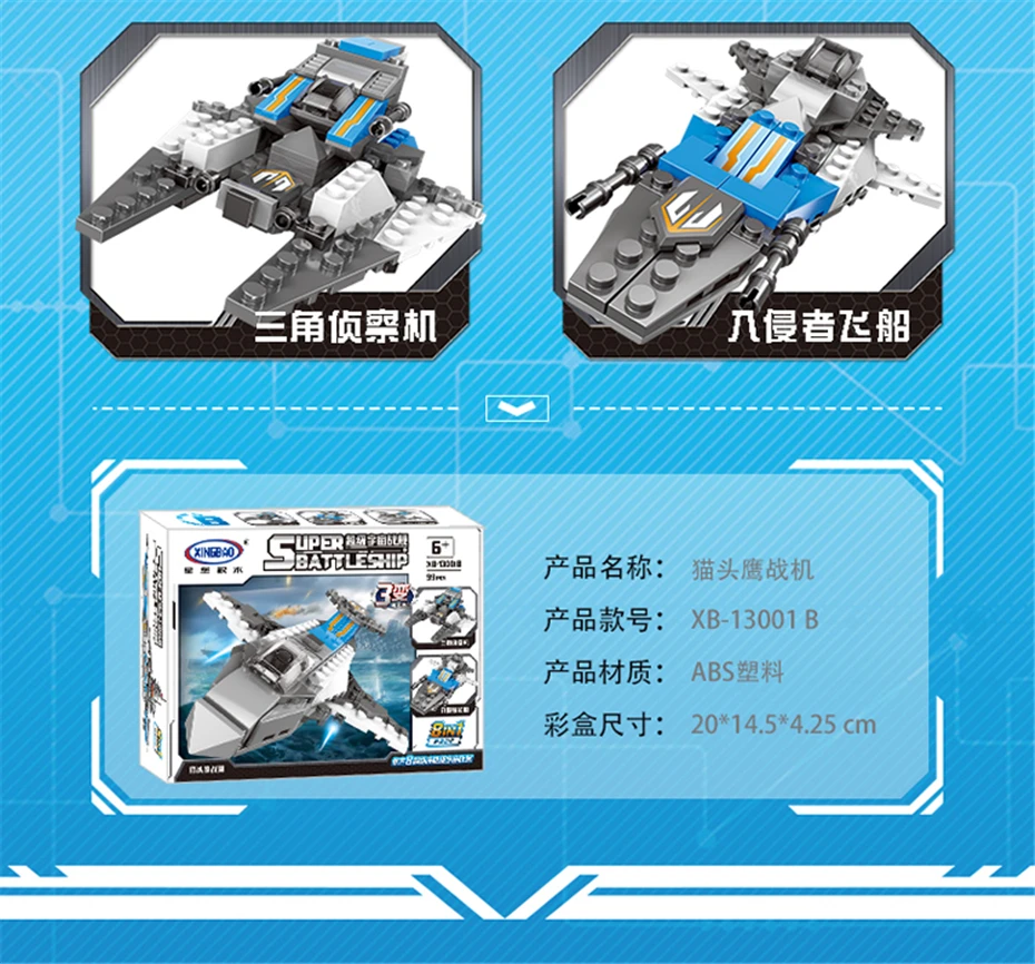 详情_06