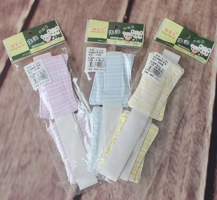 Nappy Fastener Holder Clip Fixed Nappy Changing Diaper Fixed Belt Baby