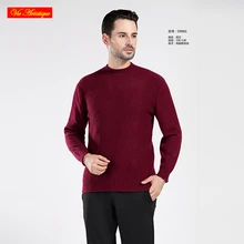 VA2017 fall winter men’s knitted turtleneck casual sweater coat cardigans oversize wool cashmere sweater burgundy wine freeship