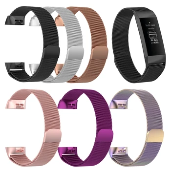 

Wristband Metal Stainless Steel Milanese Magnetic Loop Band Strap for FitBit Charge 3 Smart Watch Strap Smart Accessories
