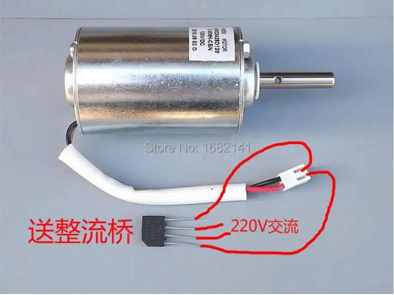 DC motor high torque dc motor wind generator motor 120V 50W 2500RPM