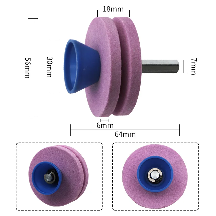 Универсальная точилка для косилки, садовый шлифовальный инструмент для электрической ручной дрели, аксессуары для газонокосилки