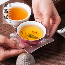 Комплект из 2 элементов комплект небольшие цветные чайные чашки керамические ПУ-эр красный чайная чашка кунг фу Чайный чай чашки лотосы ручной росписи тонкие шины чай рот чашки