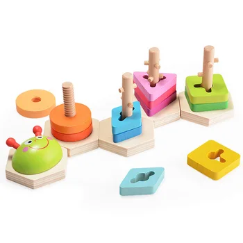 

Educational Babies Geometric Puzzle Set Cognitive Building Wooden Jigsaw Puzzle