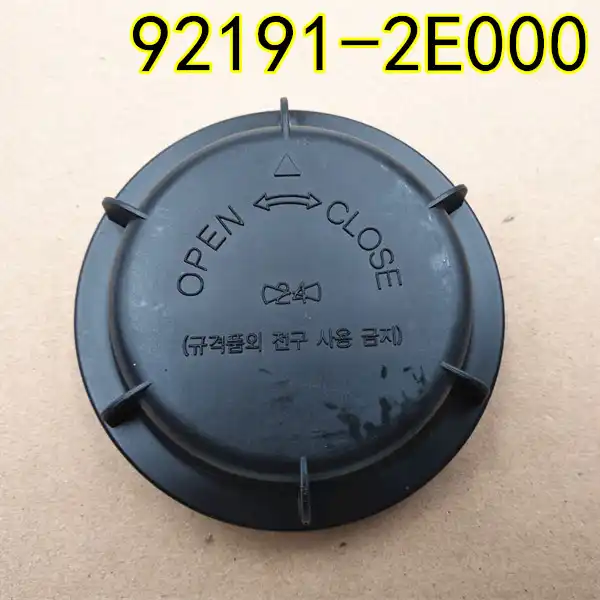 Headlight cover Waterproof cover Dust cover FOR HYUNDAI ELANTRA 00 01