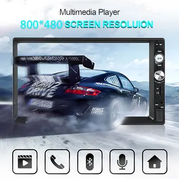 

FM/USB/AUX 7inch Car Stereo MP5 Player Smart Radio Auto MP5 Player Flexible MP5 Car MP5 Player Automotive