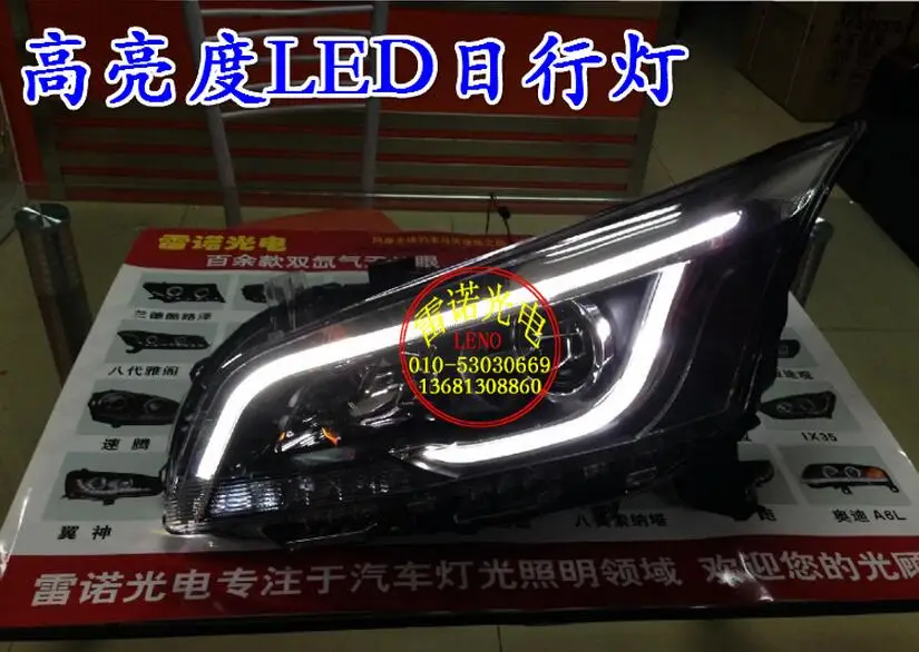 QQ20160117122038