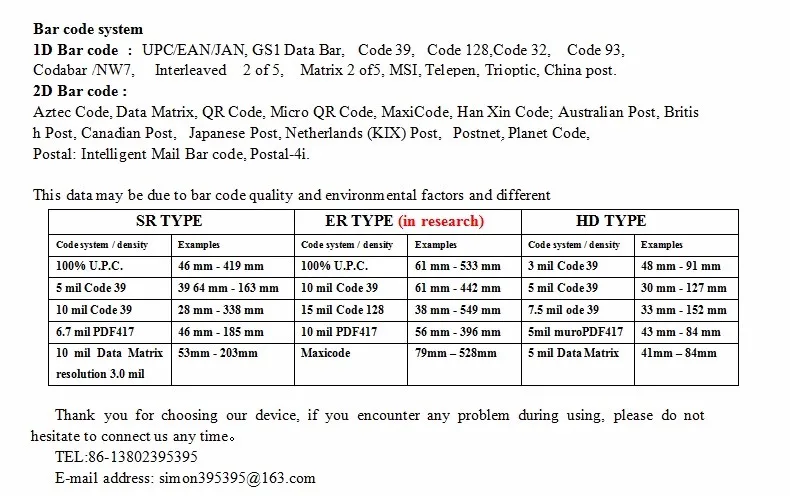 Techlogic X9 2D QR PDF417 сканер штрих-кода 1D 2D Беспроводной сканер штрих-кода ручной терминал КПК Беспроводной считыватель штрих-кодов большого бар пистолет