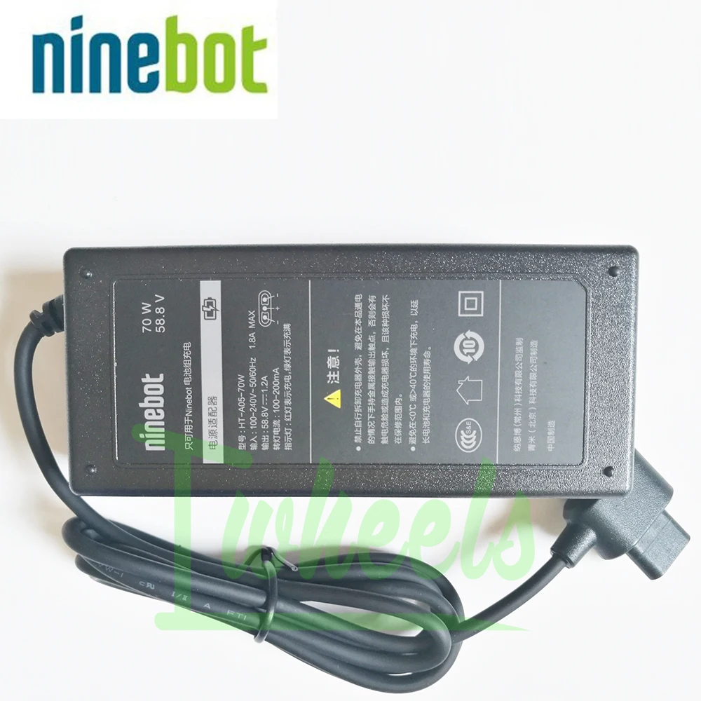 Excellent Original Ninebot Mini Plus standard charger 70W 58.8V charger balanced vehicel spare parts 1