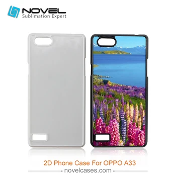 

2D Sublimation Blank Phone Case For Oppo A33,mobile phone accessories
